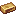 Ancient Metal Ingot