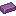 Shulkerate Ingot