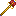 Omnipotent Wand: Command